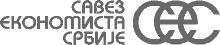 Savez ekonomista Srbije